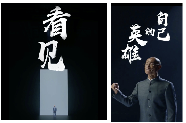 快手的「内容差异化」是什么？