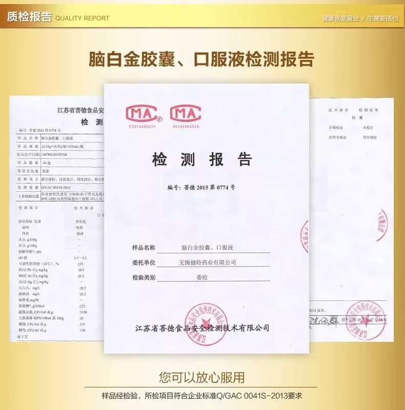 用户反感广告?推广试试这6招,超好使 用户反感广告?推广试试这6招,超好使