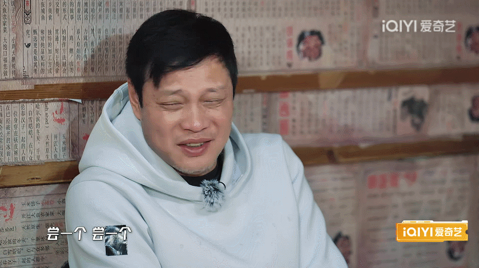 五哈“沉浸式”综艺营销,观众成了自来水
