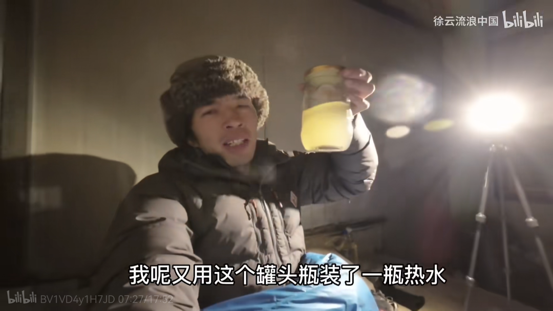 190万粉丝UP主,这次真要“亡命天涯”了?