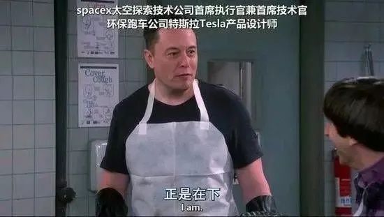 又来搞事?马斯克宣布成立AI游戏工作室