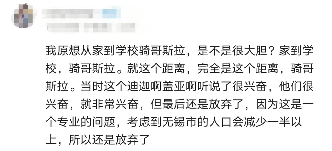 张艺谋的“废话文学”文案火了,越看越上头