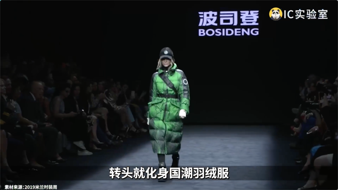 我把李宁当国货，他把我当韭菜