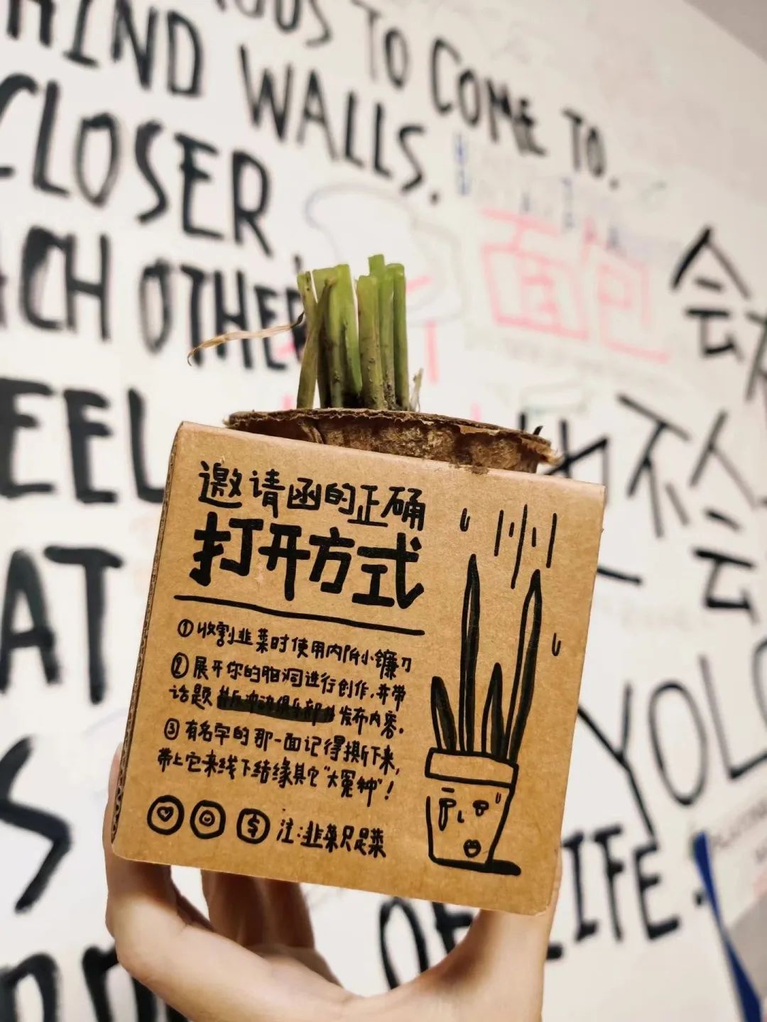 618一股清流,小红书办了一个「反冲动俱乐部」!