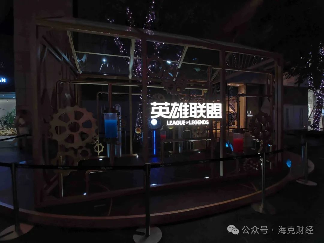 腾讯网易,硬刚游戏