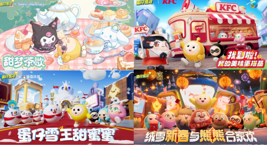 签下当红女明星，全网还是TA快！