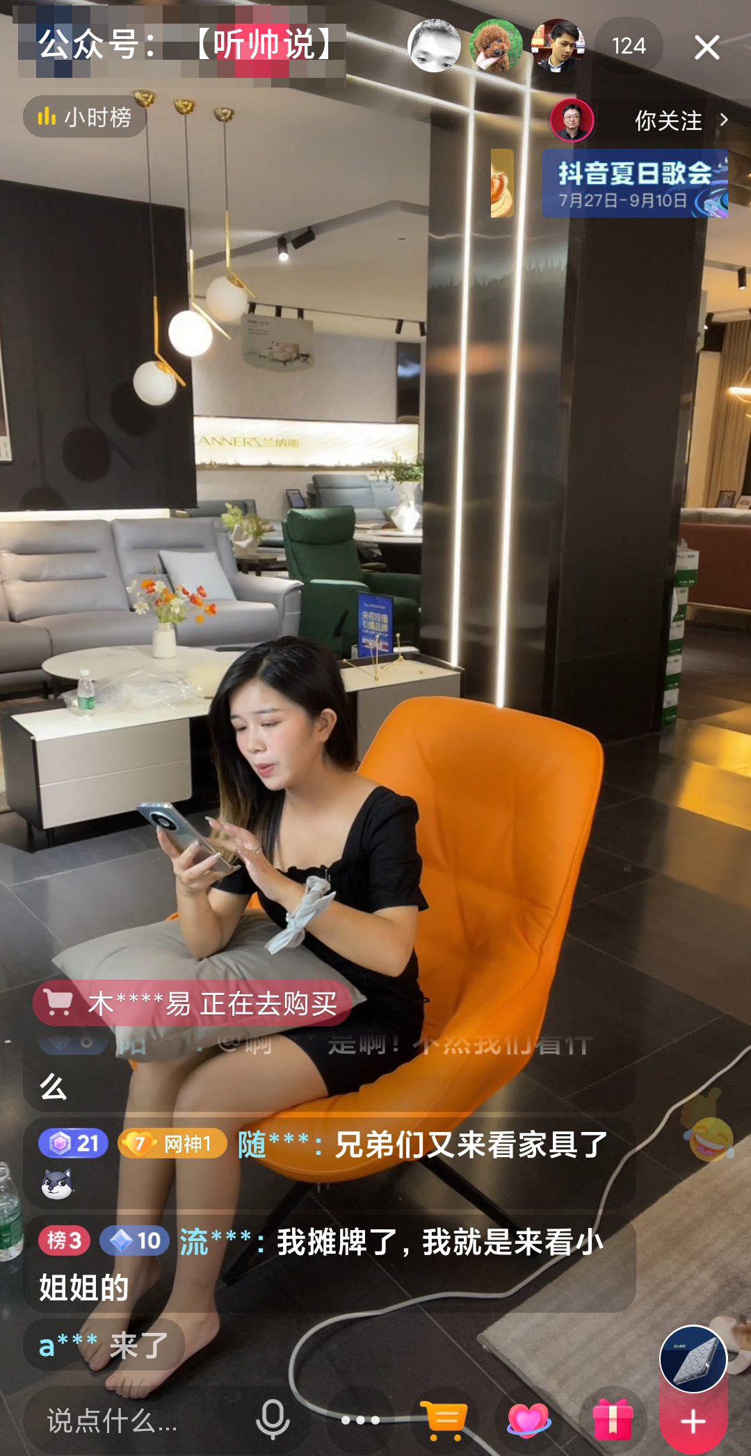 家具.jpg 家具.jpg