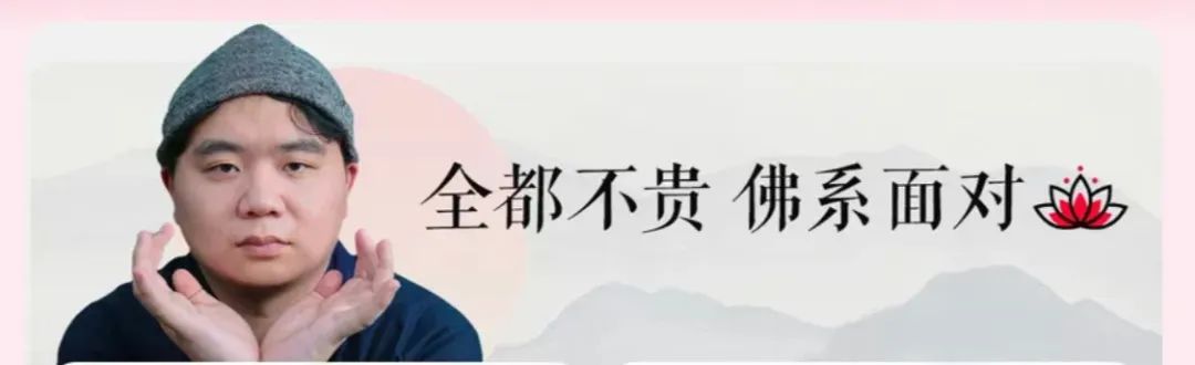 双11大促，卫龙也太佛系了！