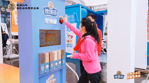 时趣2023上半年盘点：消费不眠，营销继续