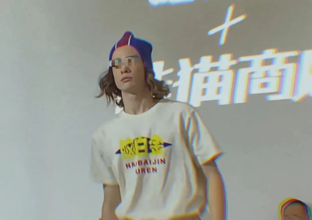 蹭五月天热点，脑白金又来洗脑了？