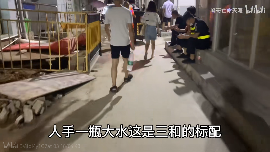 190万粉丝UP主,这次真要“亡命天涯”了?