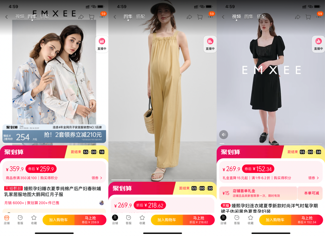 庄俊:小红书左手经营人群,右手经营产品(3亿级品牌经营)
