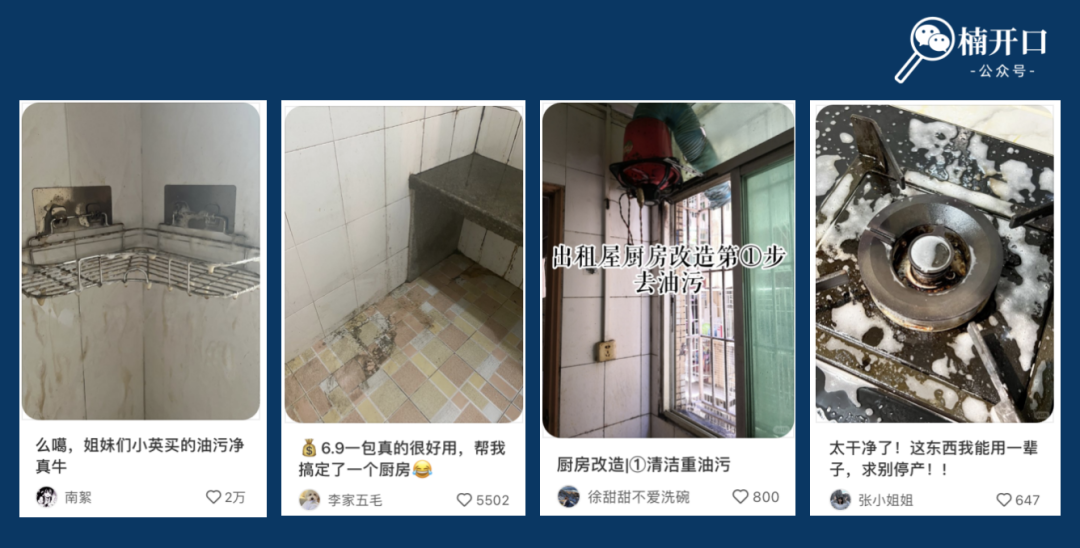 双11狂热开战?活下来的商家如何做好接下来的布局?