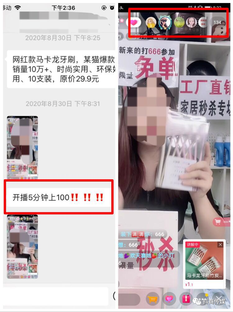 360CC5EB-962F-4DA8-8F4F-0541222F773C.png 360CC5EB-962F-4DA8-8F4F-0541222F773C.png