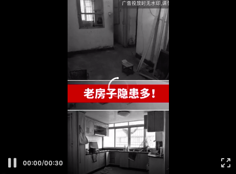屏幕快照 2021-09-03 下午4.28.23.png