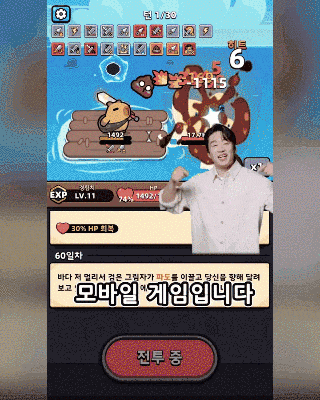 用两款产品揽下近百亿流水后，他们想靠&ldquo;网红&rdquo;再火一把