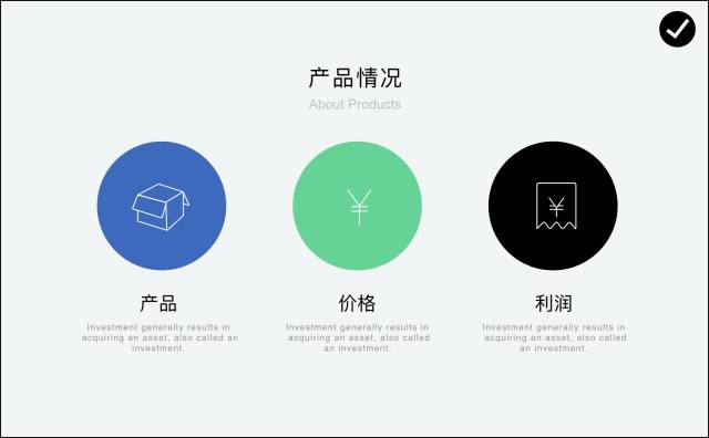 不会排版？送你10个排版的小技巧