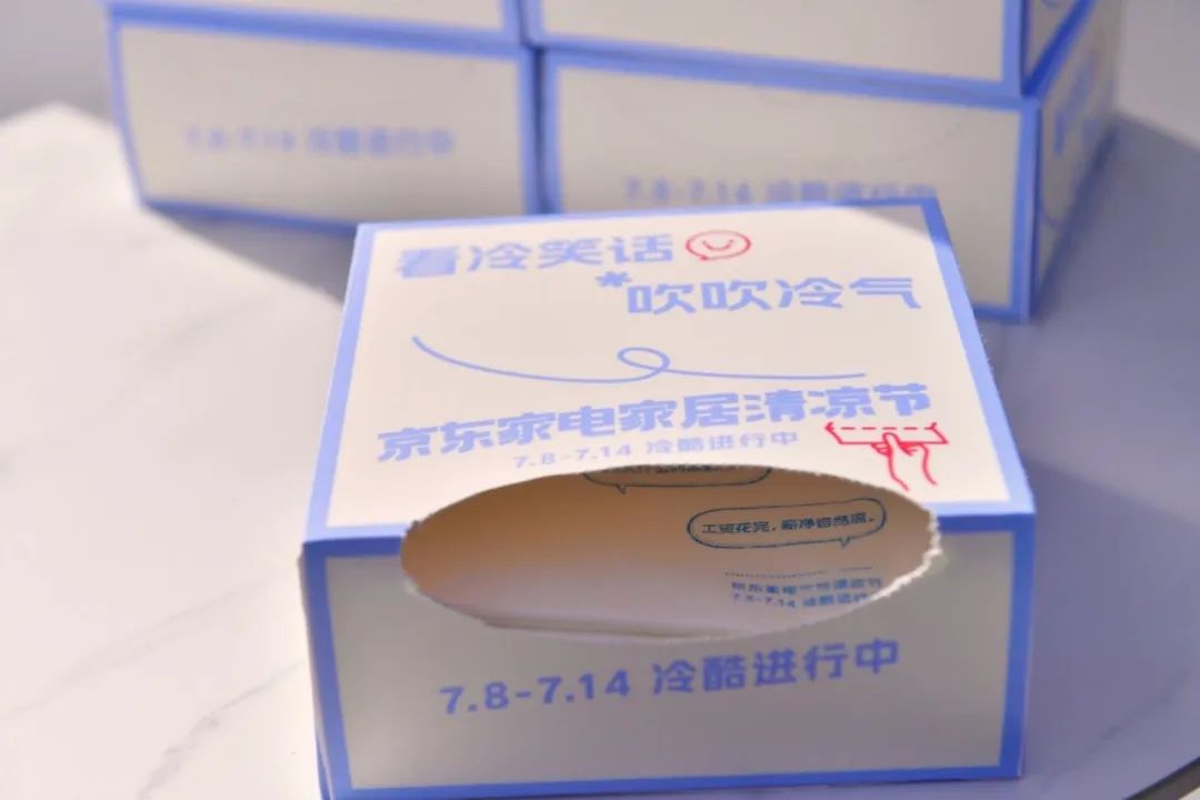 夏日清凉指南：互联网平台节点营销角力场
