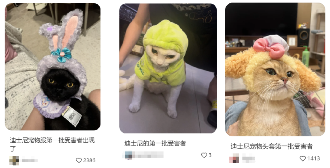 迪士尼卖“狗东西”,网友:最会抢钱的一集!