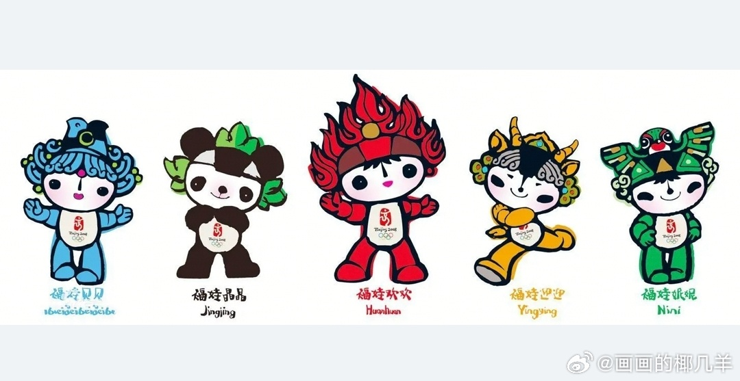 再陷“除夕不放假”风波,春晚的公关惹怒全网!