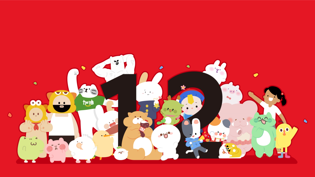 图片 图片