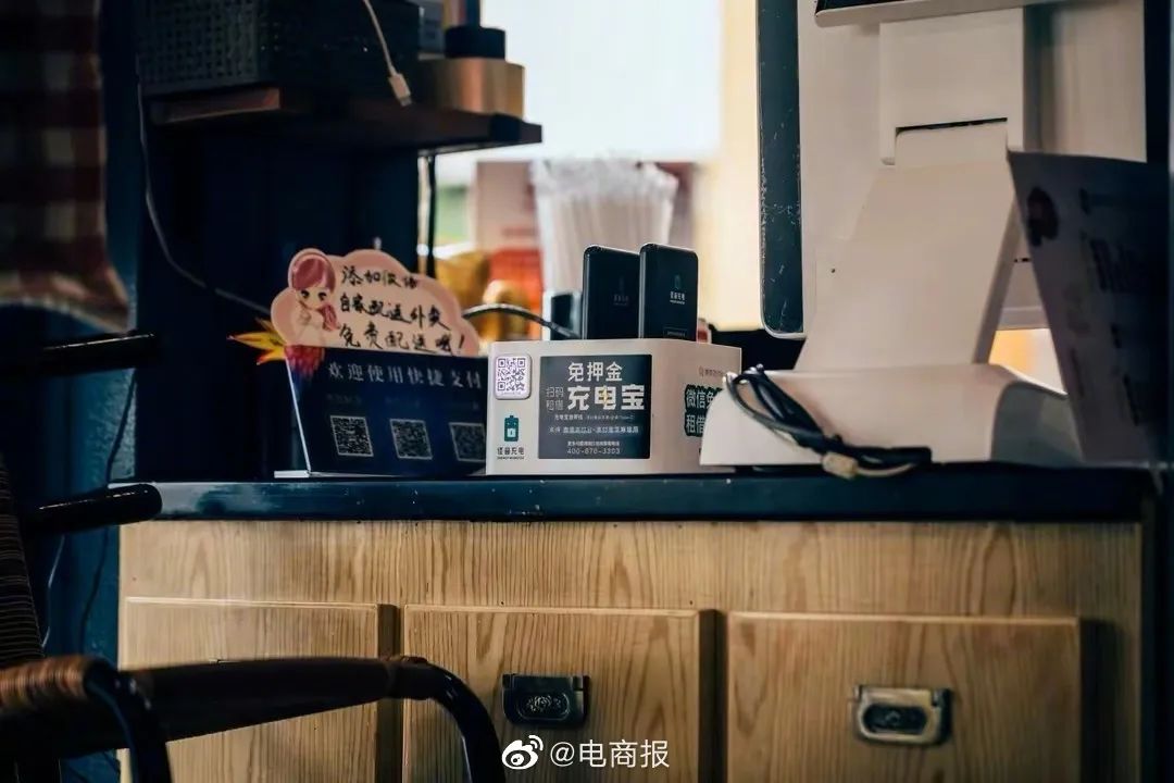 涨价8倍的怪兽充电,一年亏4亿