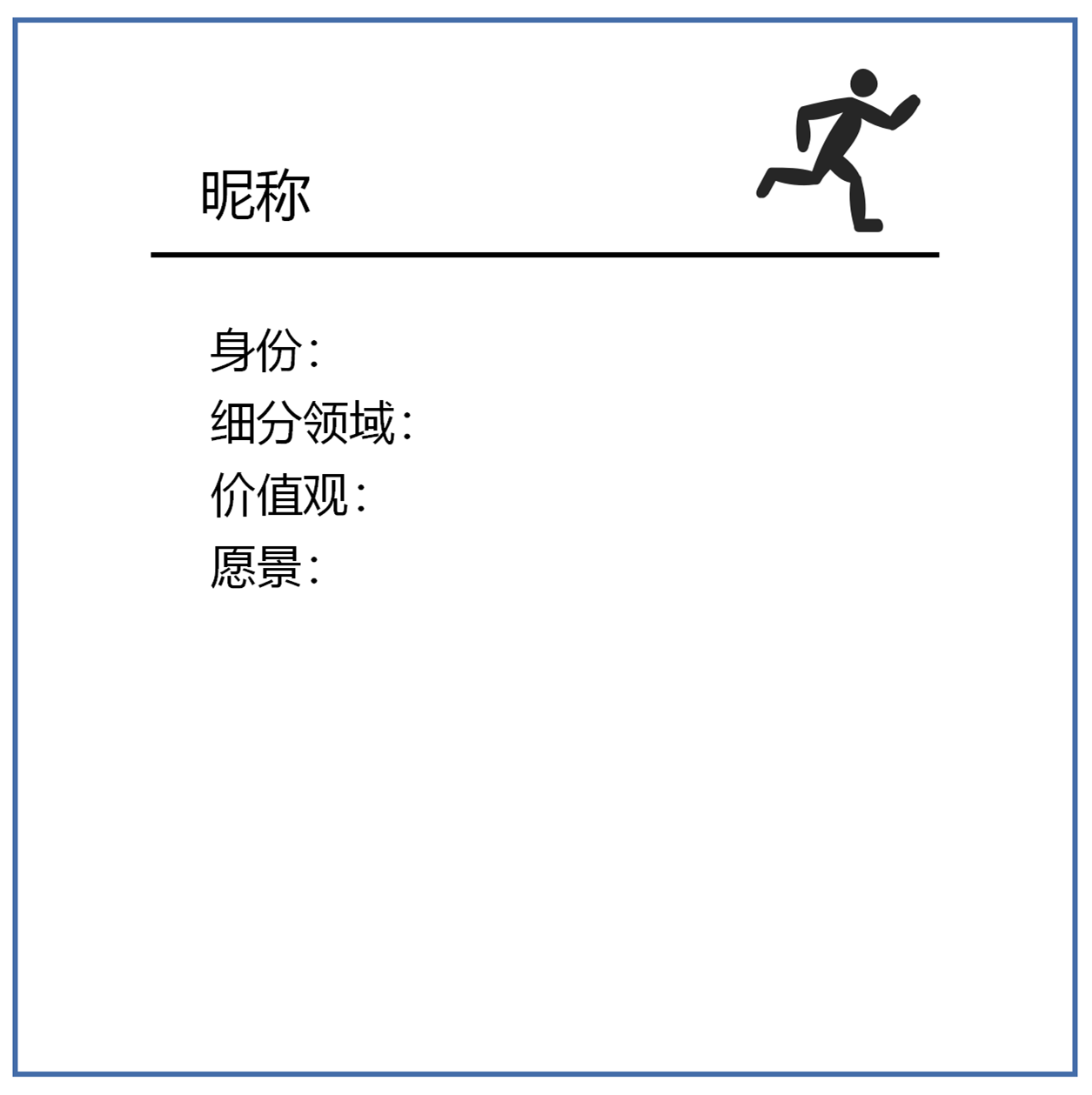 图片6.png 图片6.png
