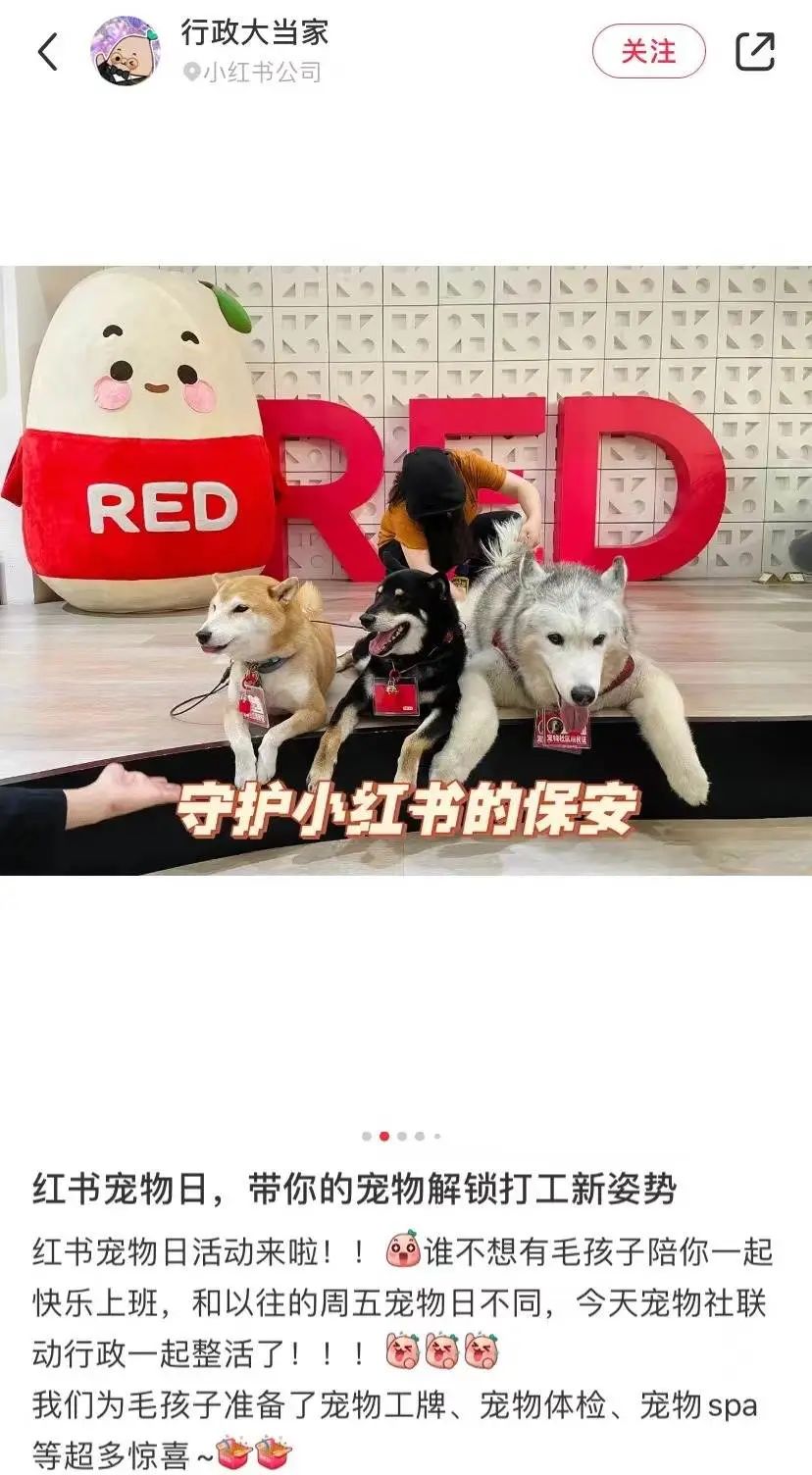 未来10年，广告人一定要懂ESG营销！