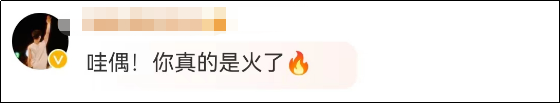 推特把logo改为X,特步才是最大赢家!