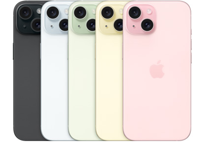史上最冷苹果季,iPhone15卖不动16凑!