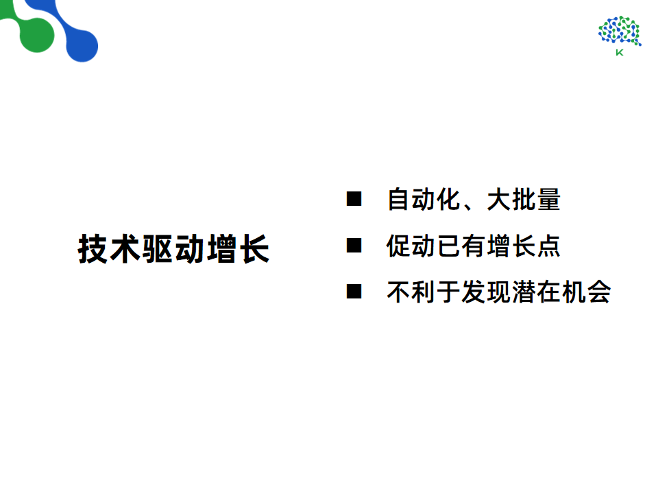 互联网运营会被AI取代吗?我问了New Bing和ChatGPT,它们这样回答我