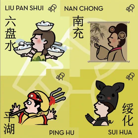 山东淄博烧烤爆火！喜茶不服...