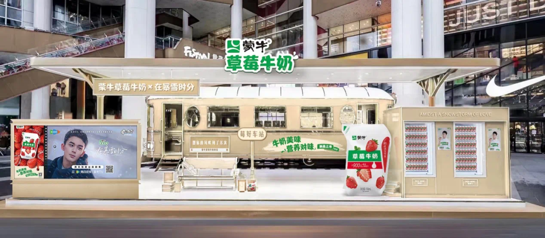 Q1剧综招商：&ldquo;史冠&rdquo;频出，追投不断