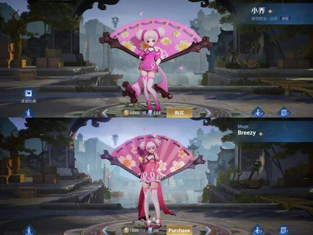 《王者荣耀》放大招,腾讯这下是真“急”了