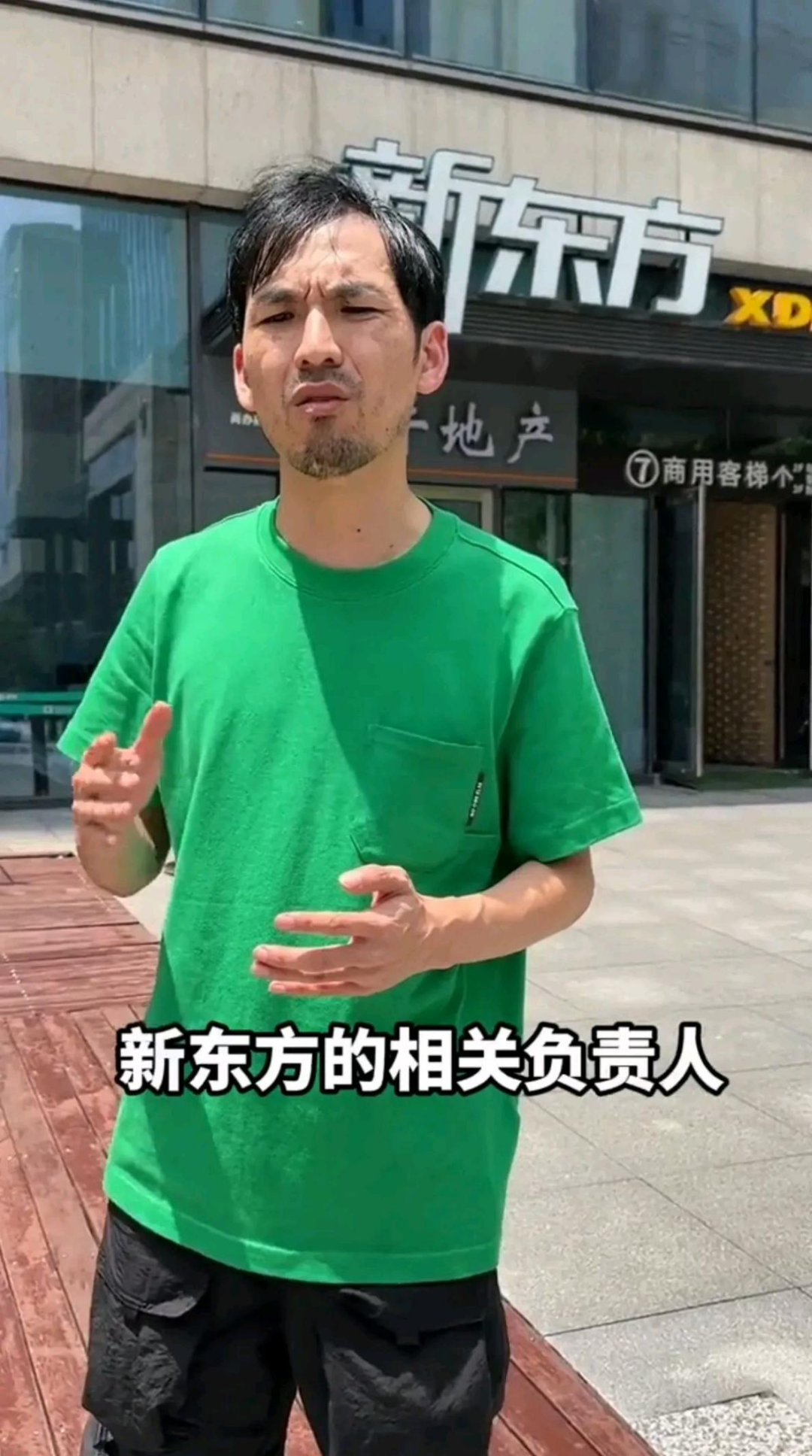 网红铁头:打假成赚钱武器,但险中难求富贵