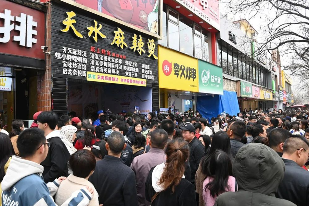 旅游特种兵，让同程旅行活成了&ldquo;拼多多&rdquo;