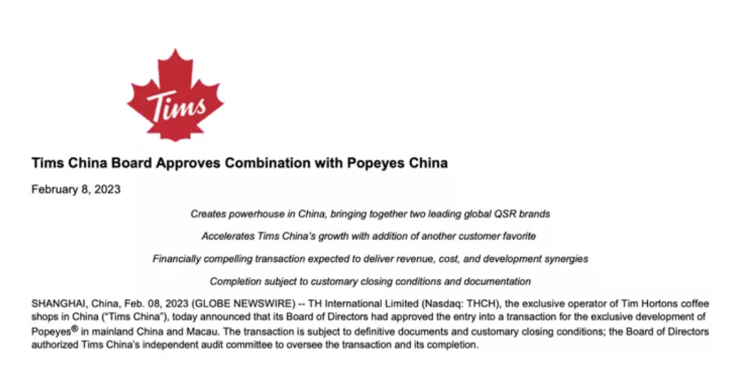 Tims合并Popeyes，咖啡与炸鸡组合盯上白领