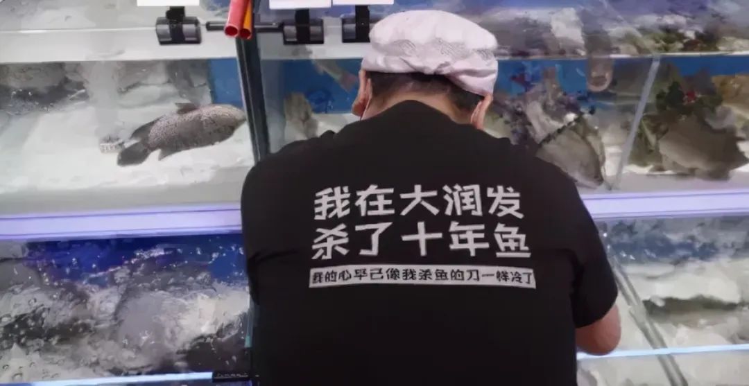 徐志胜代言“丑”出圈,“颜值营销”失效了?