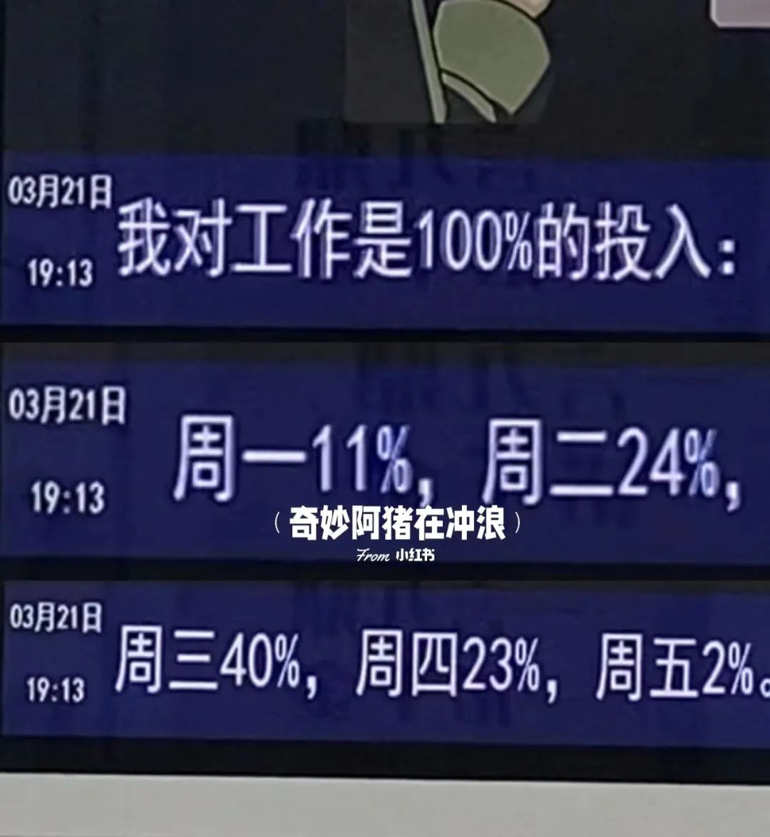 麦当劳阴间“上坟”地铁广告,比AI还离谱!