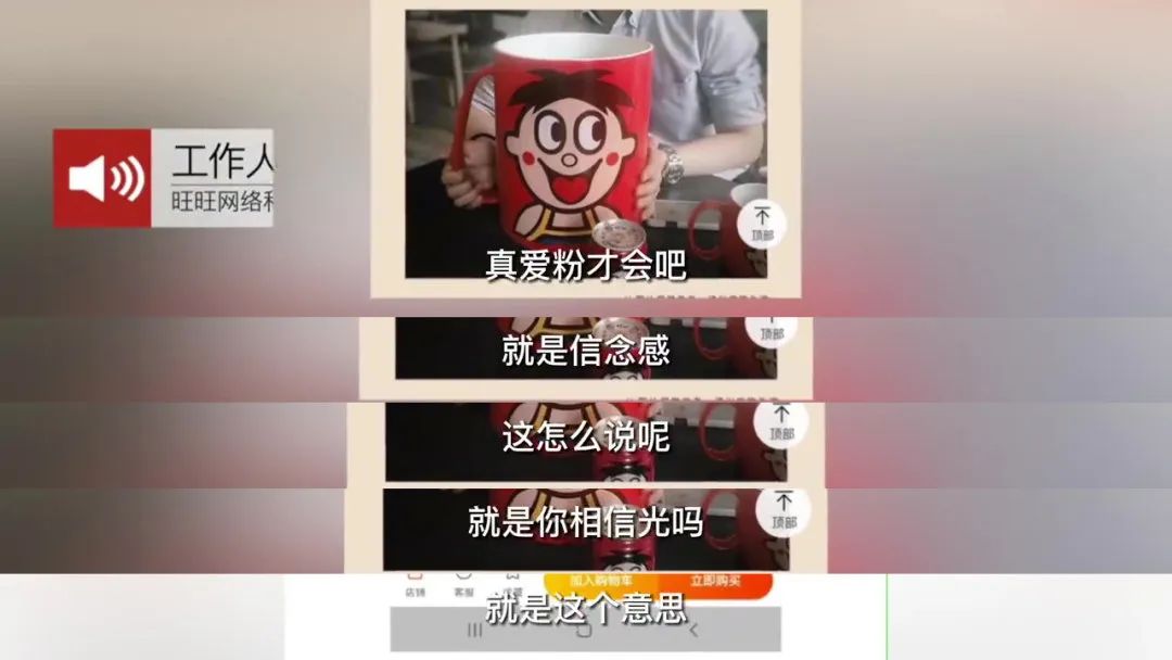奈雪一桶2.2L，主打一个&ldquo;大&rdquo;营销！