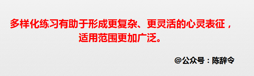 我的箱底货：高效学习的底层方法（7000字长文）