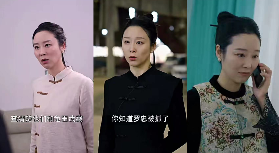 拆解热剧《女王》:老套路有微创新