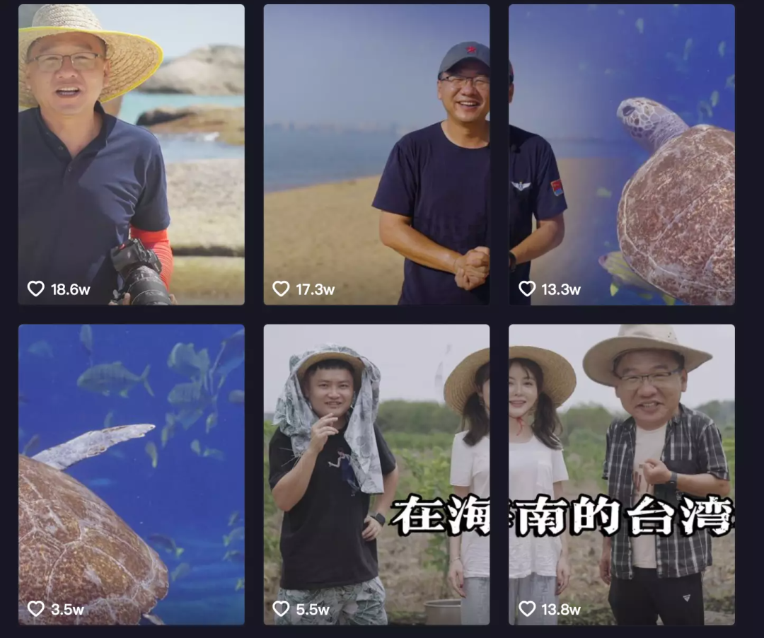 1.7亿人围观他「抓粉丝」坐牢,这个B站UP主太绝了