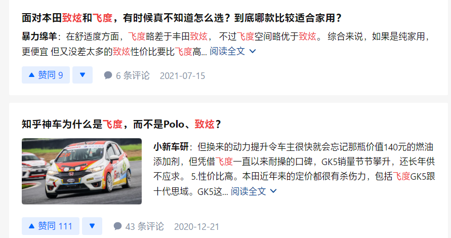 企业新媒体营销布局策略 企业新媒体营销布局策略