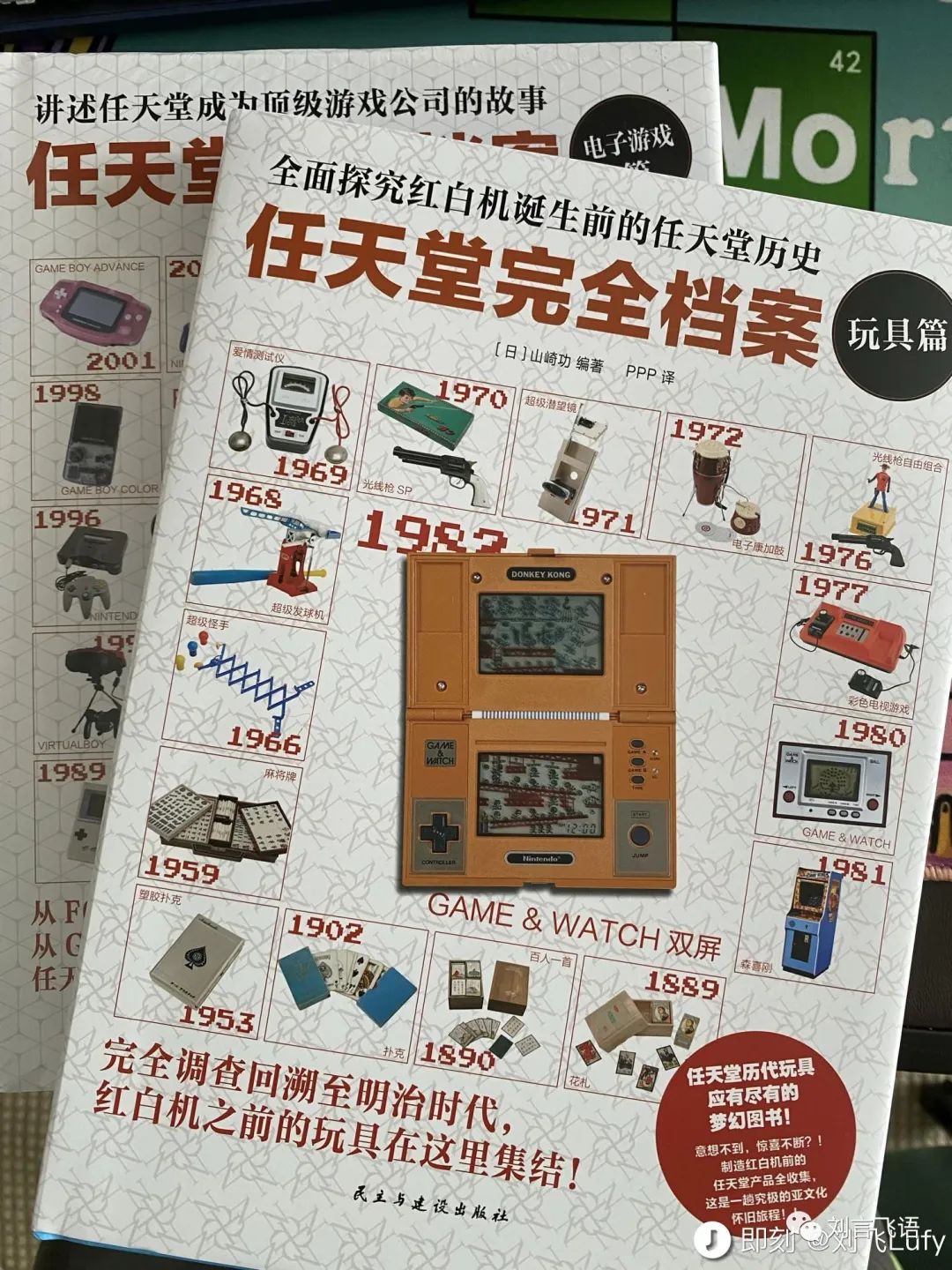 一些碎片观察和想法 202308