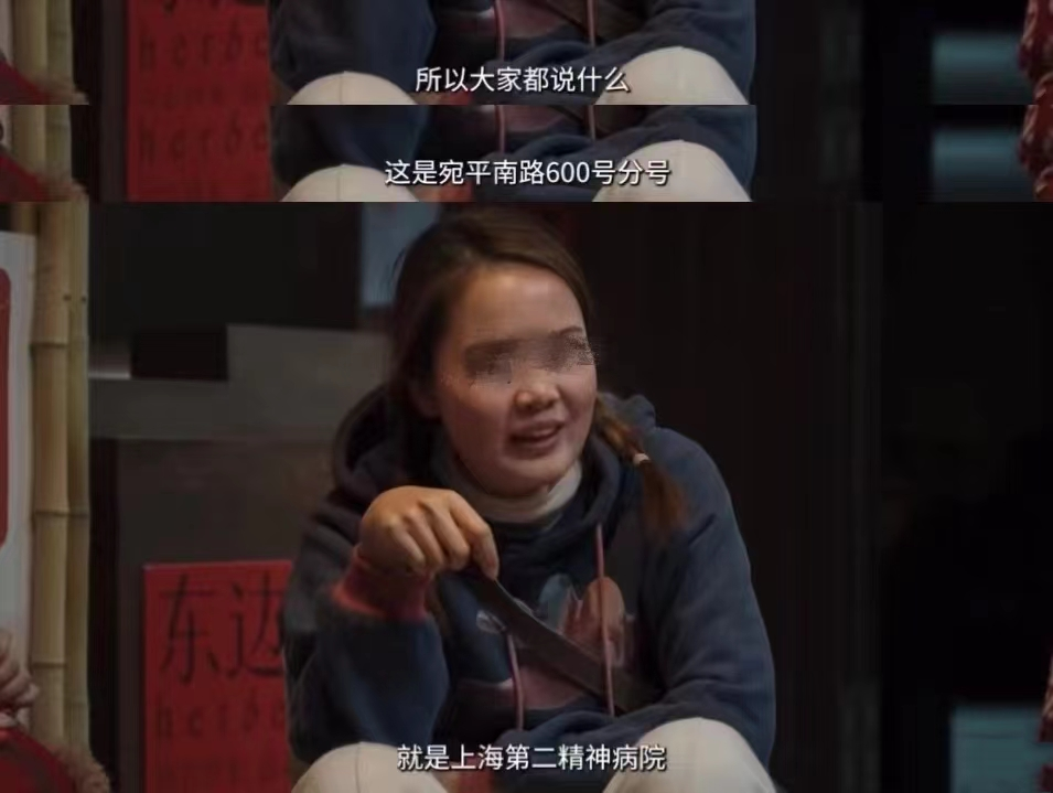 低俗网红直播,蔓延的“城市病毒”