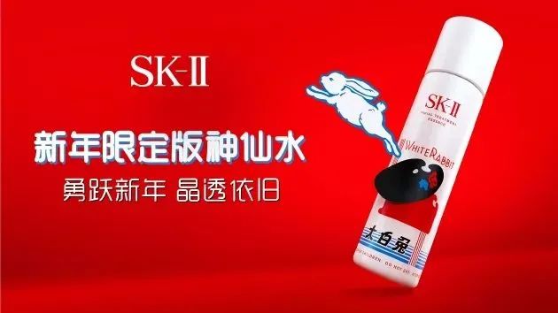 兔子IP大搜集,可能是公众号上最齐全的……