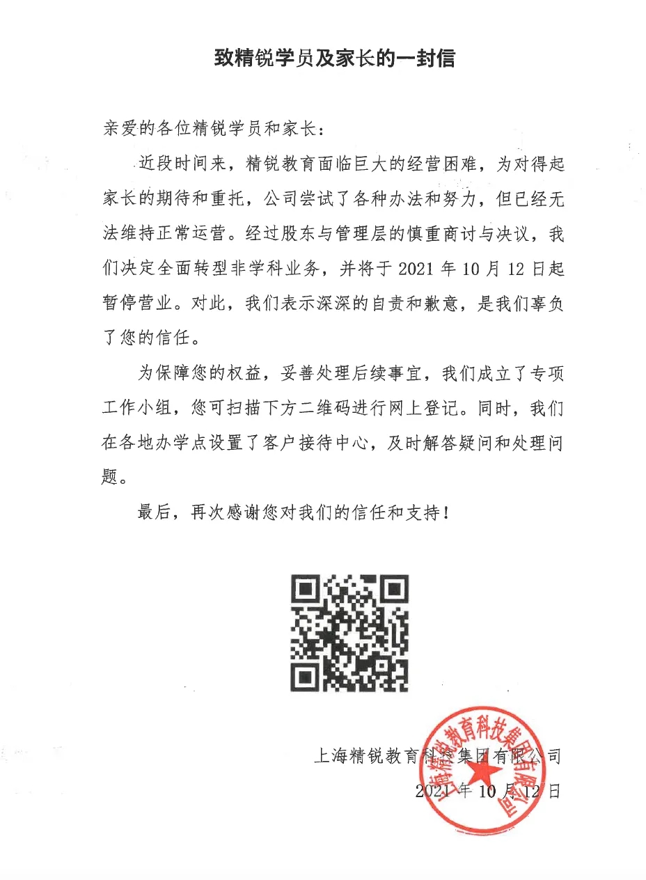 ec7a63ab941974147d960c62e28cafee.jpg ec7a63ab941974147d960c62e28cafee.jpg