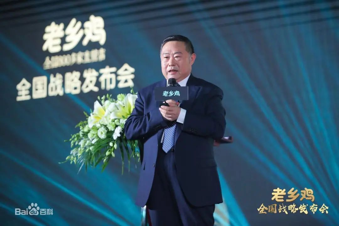 老乡鸡束从轩,对得起每一只鸡