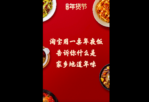 屏幕快照 2021-01-20 上午9.56.02.png 屏幕快照 2021-01-20 上午9.56.02.png